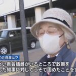 レス1番の画像18