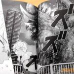 レス17番の画像1