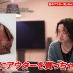 レス1番の画像3