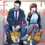 レス9番の画像2