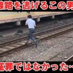 レス37番の画像1