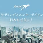 レス1番のリンク先のサムネイル画像