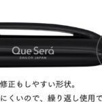 レス3番の画像2