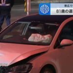 レス21番の画像4