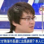 レス2番の画像1