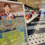 レス1番の画像4