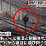 レス16番の画像1