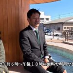 レス1番の画像6