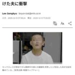 レス14番の画像1