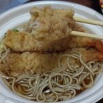 レス24番の画像1