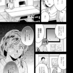 レス2番の画像7