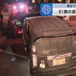 レス21番の画像1