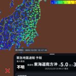 レス13番の画像1