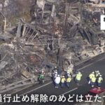 レス1番の画像6