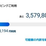 レス15番の画像1