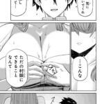 レス4番の画像3