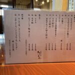 レス2番の画像5