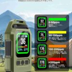 レス49番の画像1