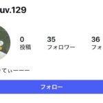 レス14番の画像1