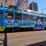 レス1番の画像2