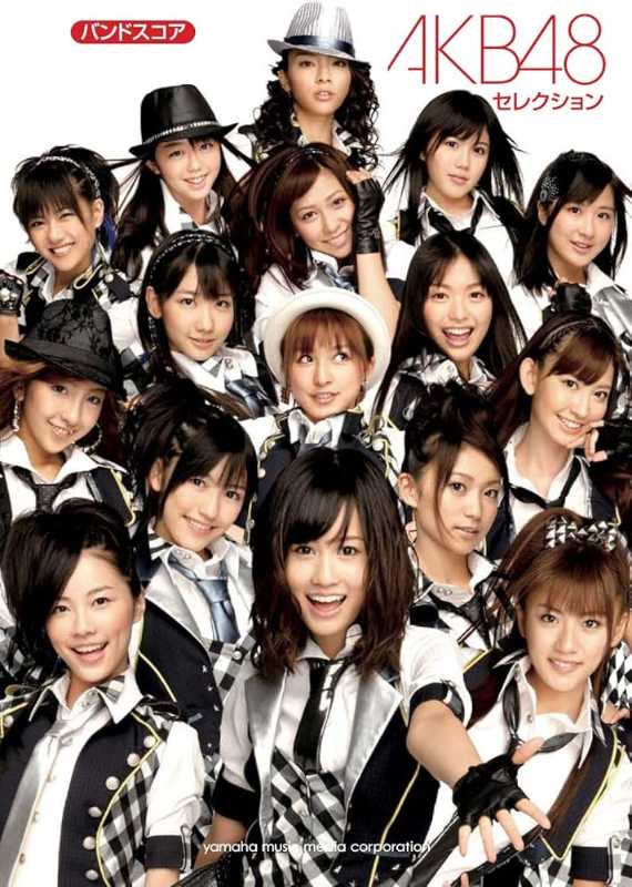 記事サムネイル