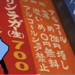 レス1番の画像13