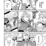 レス2番の画像17