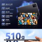 レス17番の画像3