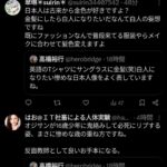 レス1番の画像3