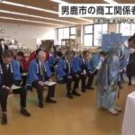 レス1番のリンク先のサムネイル画像