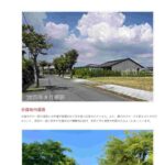 レス3番の画像2