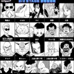 レス2番の画像2