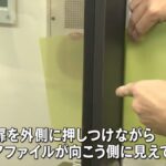 レス1番の画像1