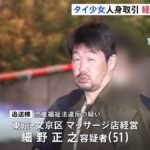 レス1番のリンク先のサムネイル画像