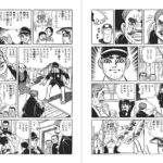 レス1番の画像3