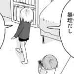 レス16番の画像4