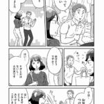 レス4番の画像1