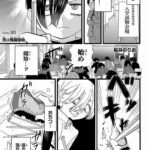 レス9番の画像2