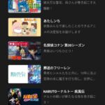 レス1番の画像7