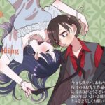 レス17番の画像1