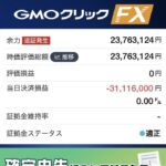 レス5番の画像1