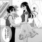 レス2番の画像2