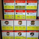 レス1番の画像3