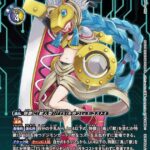 レス10番の画像1