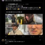 レス2番の画像2