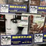 レス2番の画像1