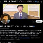 レス7番の画像1