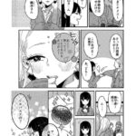 レス25番の画像1