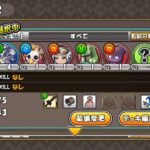 レス25番の画像6