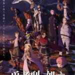 レス5番の画像1